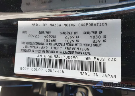 2024 Mazda Mazda3 2.5 S Select Sport из США, поврежденный, VIN JM1BPAKM8R1700690